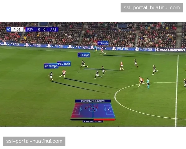 转播权争夺:亚马逊以天价竞得德国未来三年欧冠独家流媒体版权