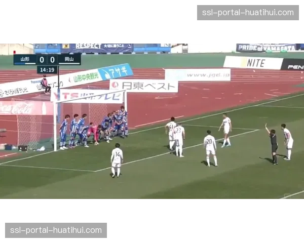 “裁判体验日”:意甲裁判委员会组织小学生走进VAR操作室 “裁判体验日”:意甲裁判委员会组织小学生走进VAR操作室