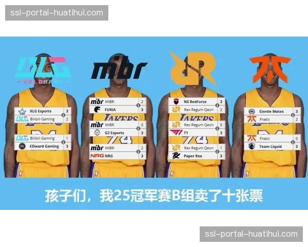 美国大师赛宣布调整门票抽签系统,以打击黄牛和虚假注册 美国大师赛宣布调整门票抽签系统,以打击黄牛和虚假注册